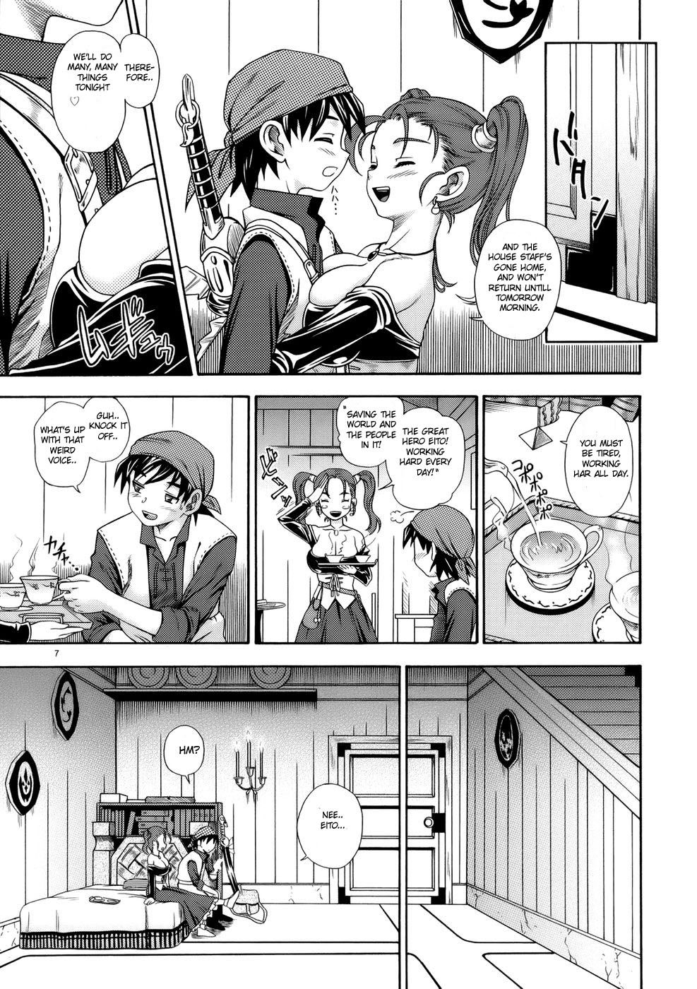 Hentai Manga Comic-Jessica Milk 8-Read-9